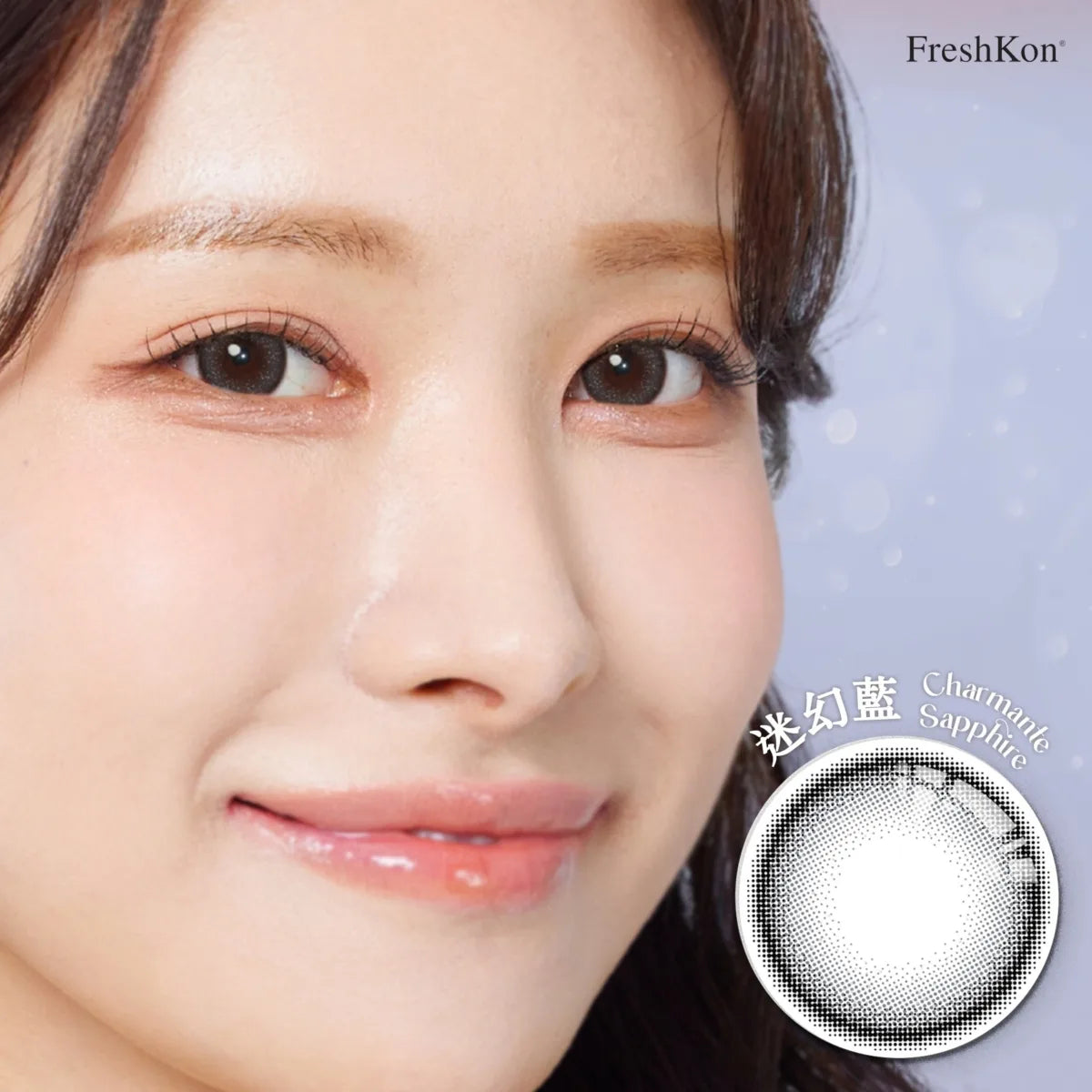 FreshKon Charmante 1 Day (10 tablets)