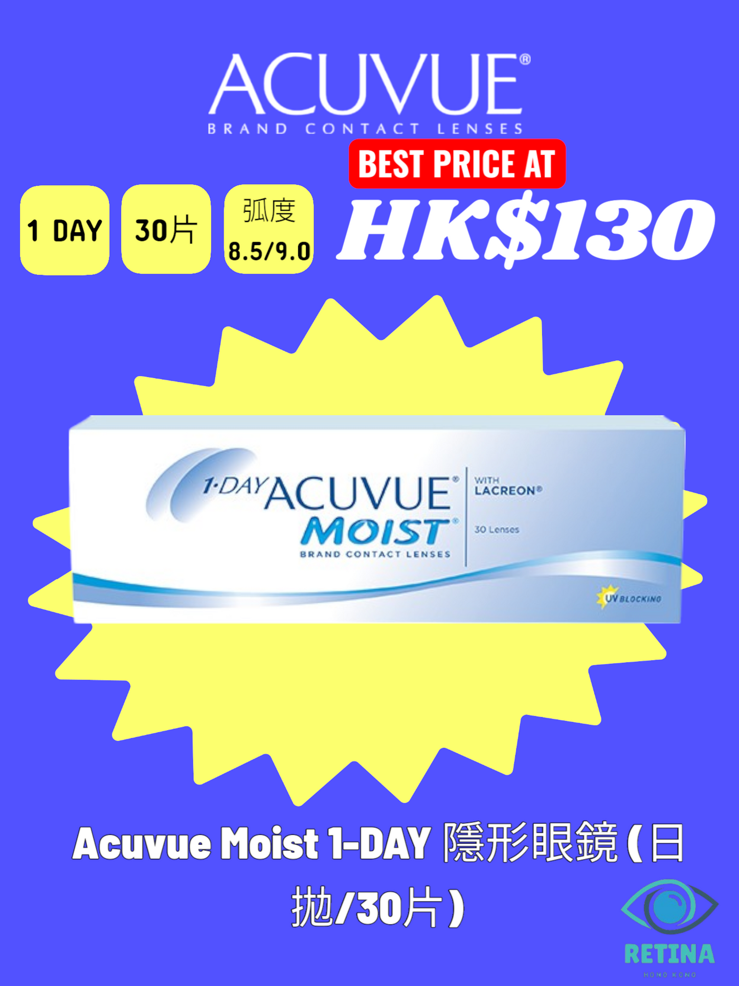 Acuvue Moist 1-DAY contact lenses (daily disposable/30 pieces)