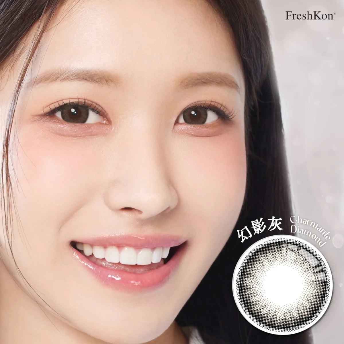FreshKon Charmante 1 Day (10片裝)