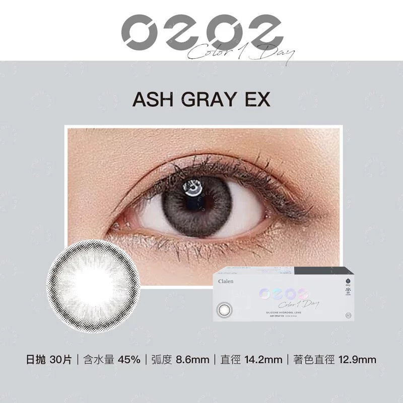 Clalen|O2O2 Color 1Day