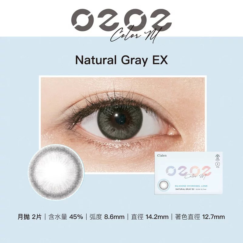 Clalen|O2O2 Color M 彩妝月拋 (2片)