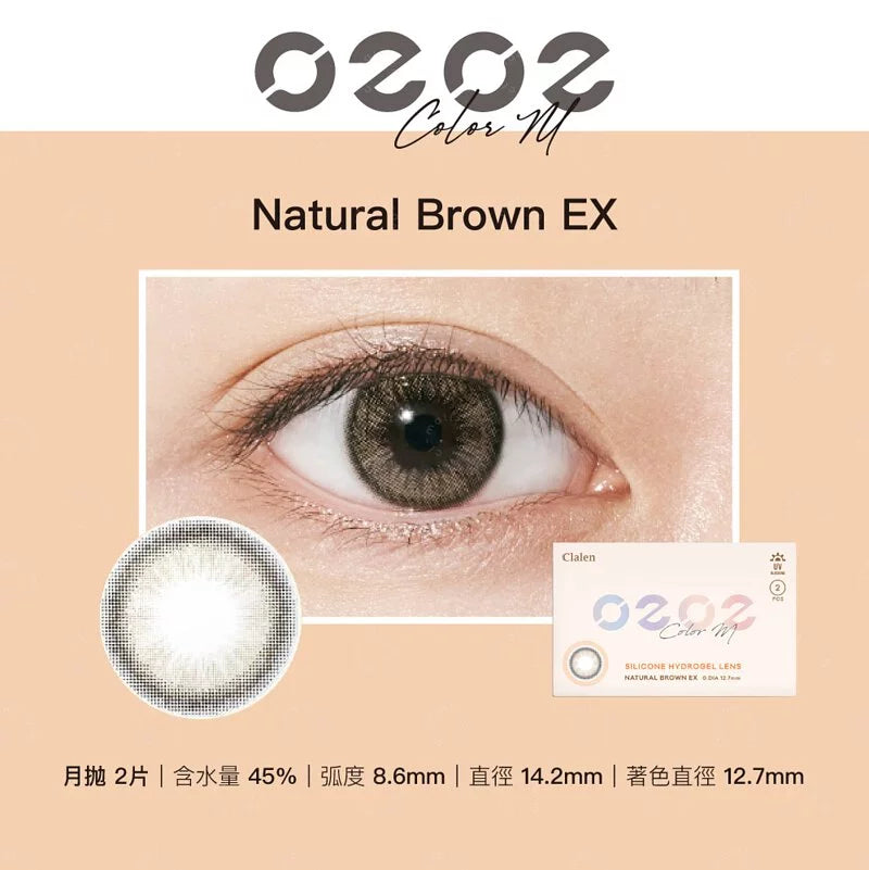 Clalen|O2O2 Color M 彩妝月拋 (2片)