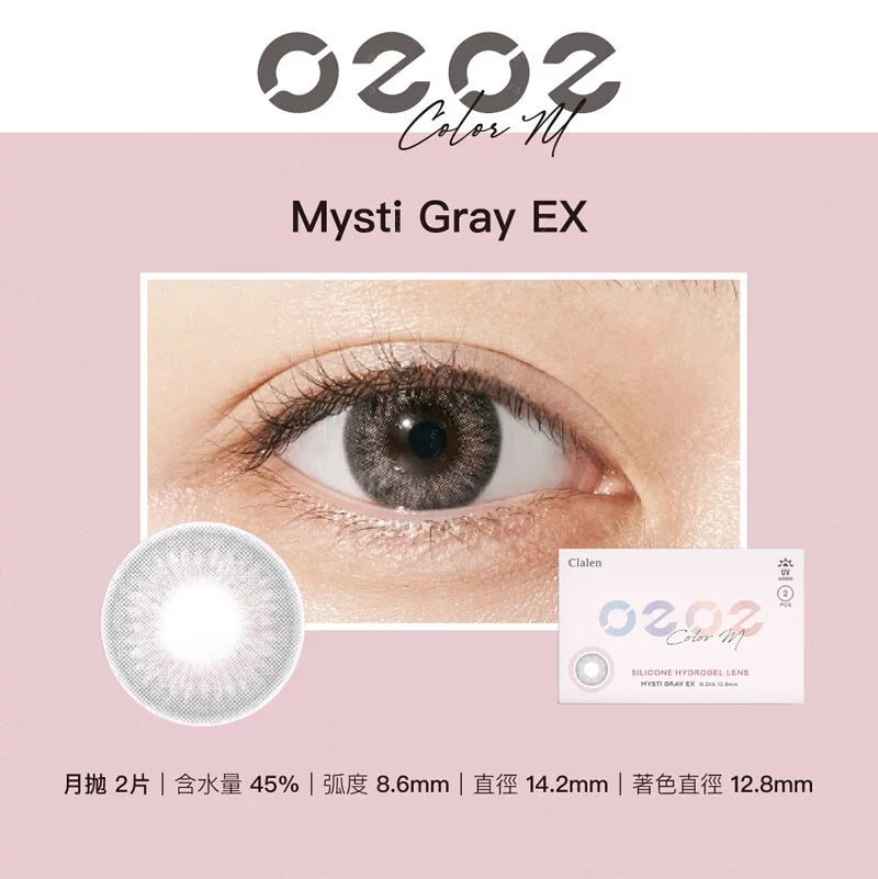 Clalen|O2O2 Color M 彩妝月拋 (2片)