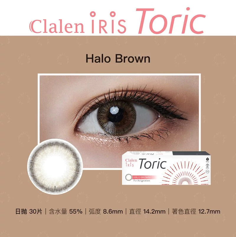 Clalen|Iris Toric Astigmatism (Daily)
