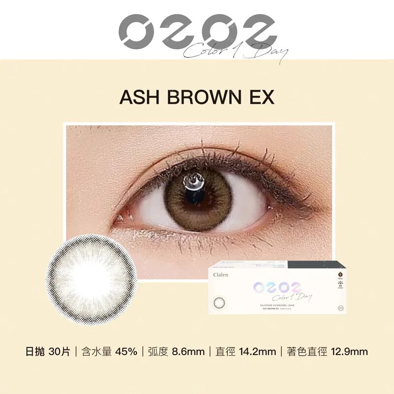 Clalen|O2O2 Color 1Day