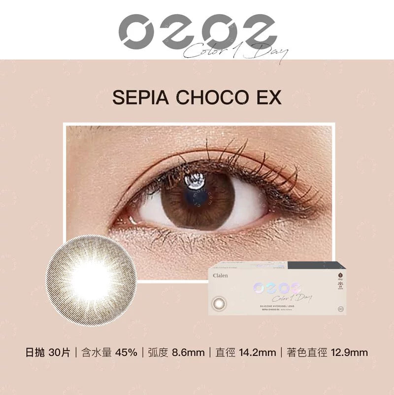 Clalen|O2O2 Color 1Day