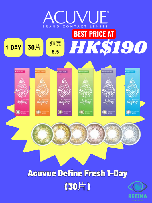 Acuvue Define Fresh 1-Day (30片)