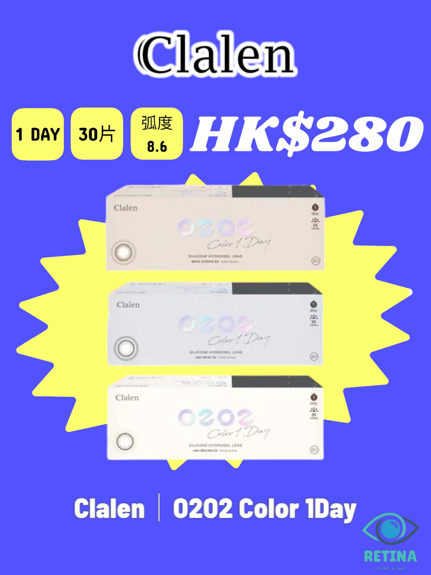 Clalen|O2O2 Color 1Day