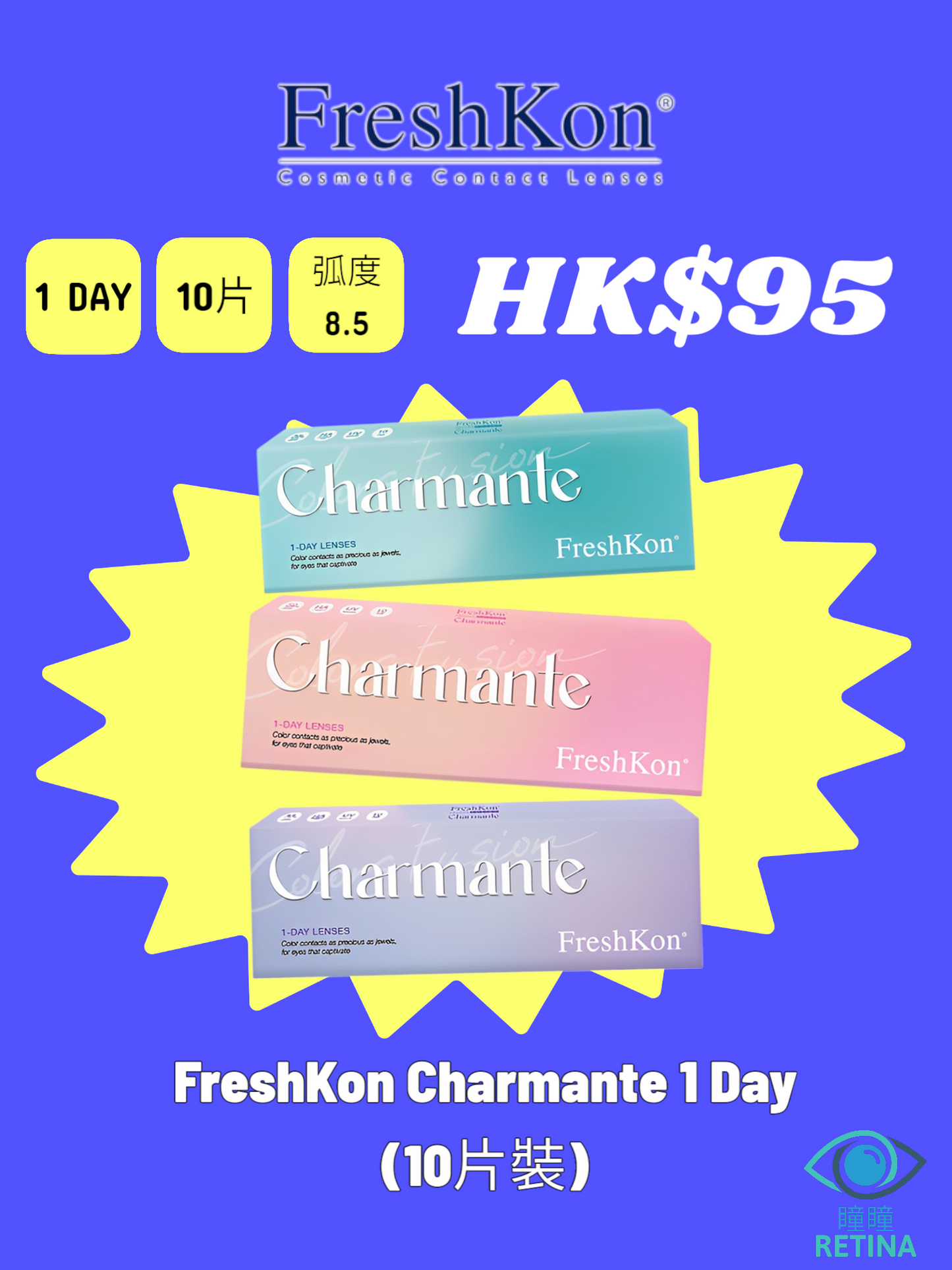 FreshKon Charmante 1 Day (10 tablets)