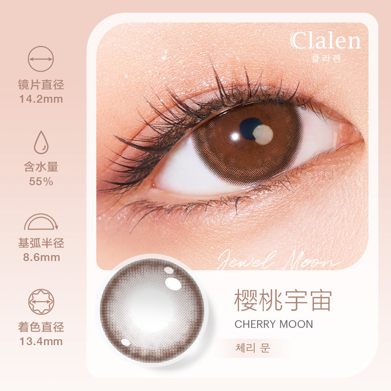 Clalen Jewel Moon 1Day 日拋彩色隱形眼鏡