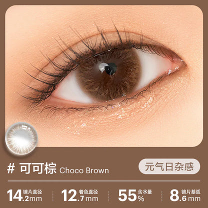 Clalen Rina 1Day 日拋彩色隱形眼鏡