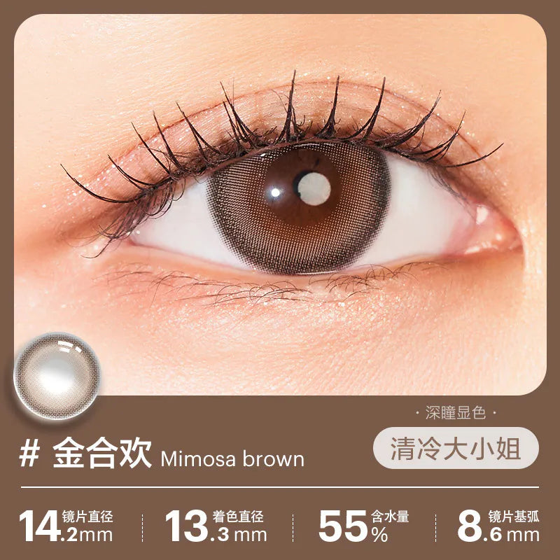 Clalen IRIS 1-Day box set (5色) 2片