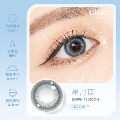 Clalen IRIS 1-Day box set (5色) 2片