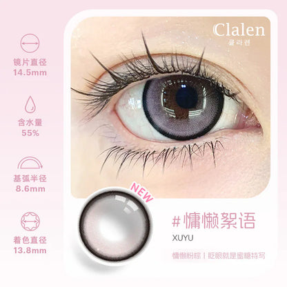 Clalen 2.0 1Day 10P日拋彩色隱形眼鏡