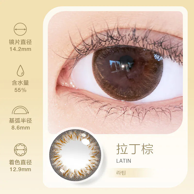 Clalen IRIS 1-Day box set (5色) 2片