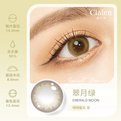 Clalen Jewel Moon 1Day 日拋彩色隱形眼鏡