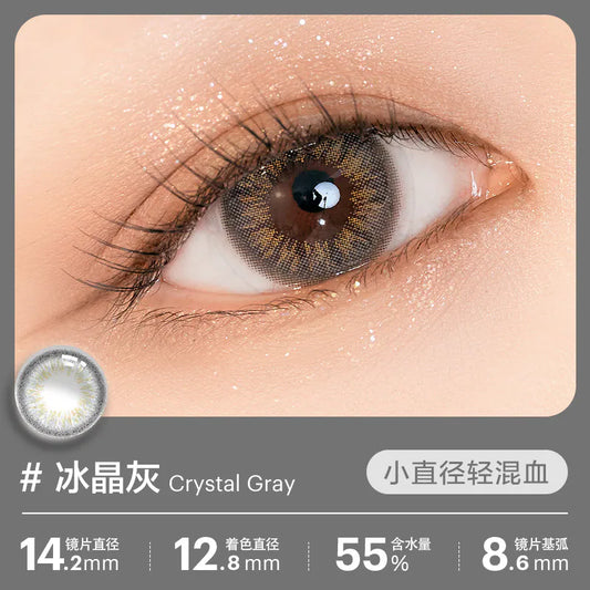 Clalen Rina 1Day 日拋彩色隱形眼鏡