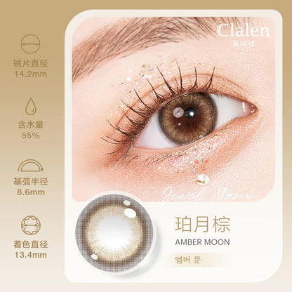 Clalen IRIS 1-Day box set (5色) 2片