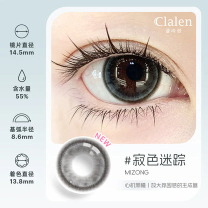 Clalen 2.0 1Day 10P日拋彩色隱形眼鏡