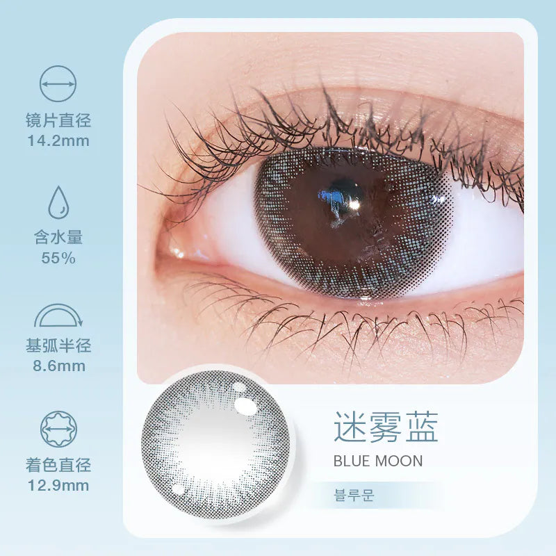 Clalen IRIS 1-Day box set (5色) 2片