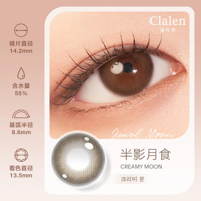 Clalen Jewel Moon 1Day 日拋彩色隱形眼鏡