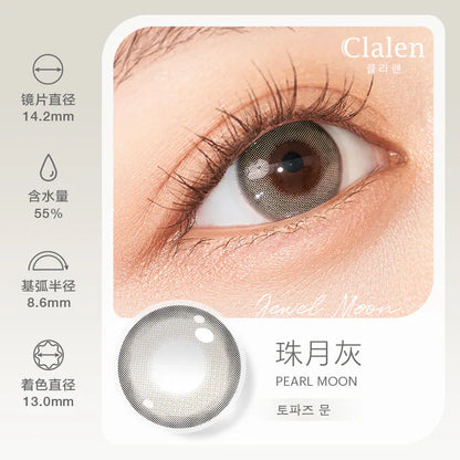 Clalen Jewel Moon 1Day 日拋彩色隱形眼鏡
