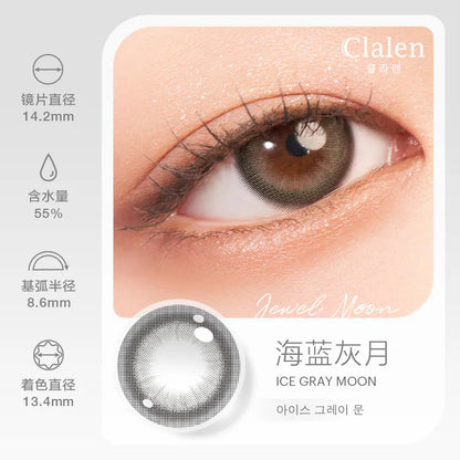 Clalen IRIS 1-Day box set (5色) 2片