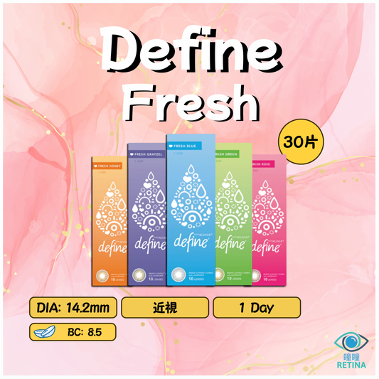 Acuvue Define Fresh 1-Day (30片)
