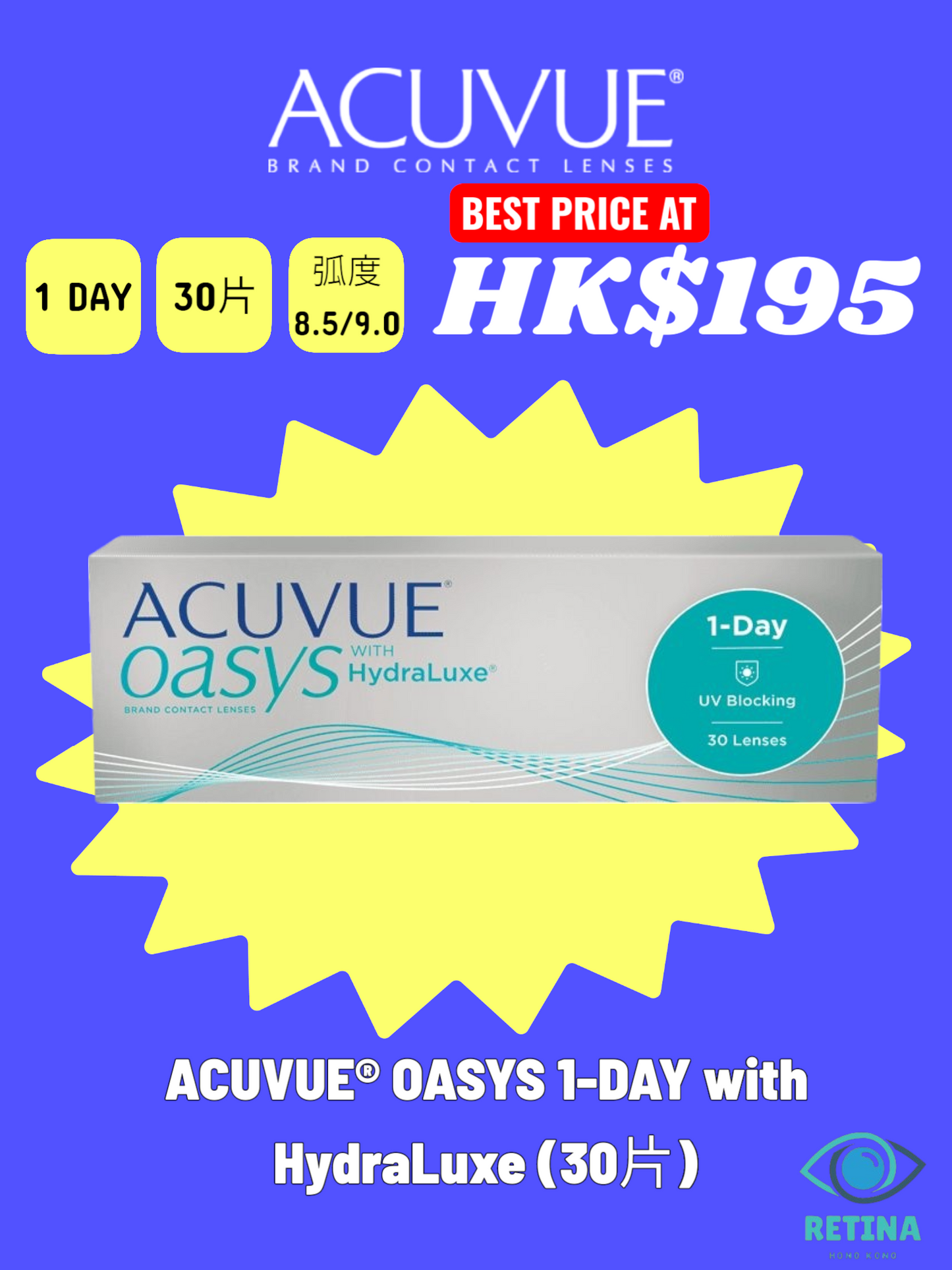 ACUVUE OASYS 1-DAY with HydraLuxe (30片)