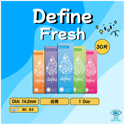 Acuvue Define Fresh 1-Day (30片)