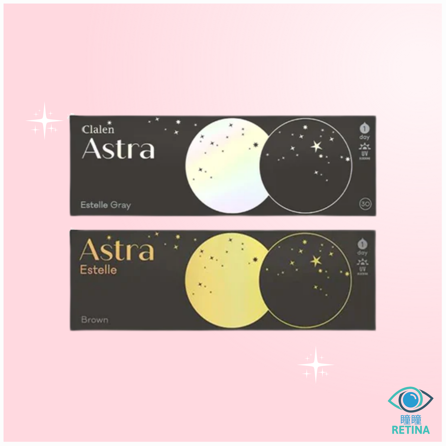 Clalen｜Astra (閃粉日拋)