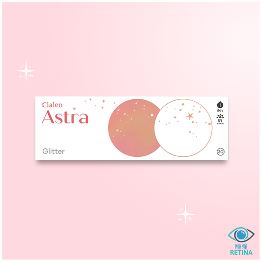 Clalen｜Astra (日拋)